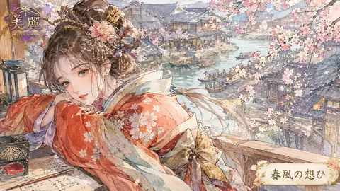 桜舞う水辺の美麗な女性 thumbnail