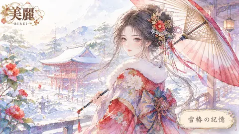 雪椿咲く冬の社殿 thumbnail