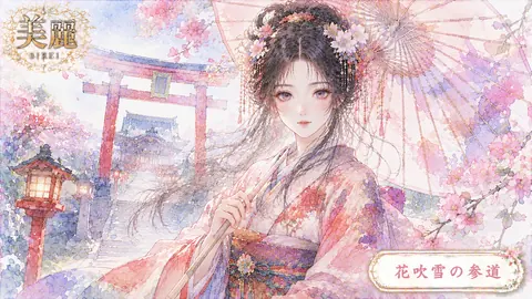 桜吹雪の神社と花傘の女性 thumbnail