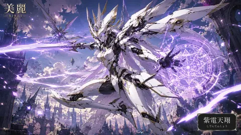紫電天翔、廃聖堂を舞う白金の機天使 thumbnail