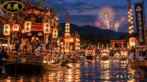 津島天王祭、宵空に咲く花火 thumbnail
