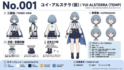 001character_sheet_yui_alsterra thumbnail