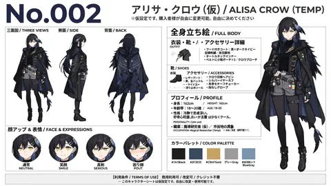 002alisa_crow_character_sheet_1 thumbnail