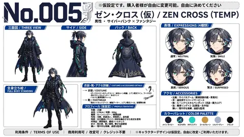 005zen_cross_character_sheet thumbnail