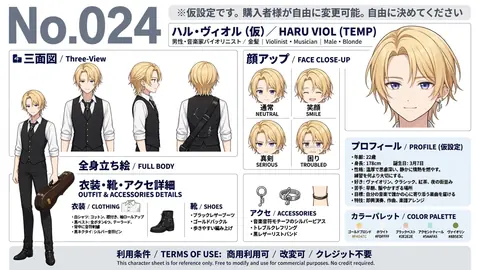 024_haru_viol_character_sheet thumbnail