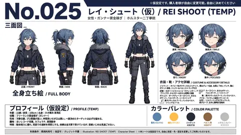 025_rei_shoot_character_sheet thumbnail