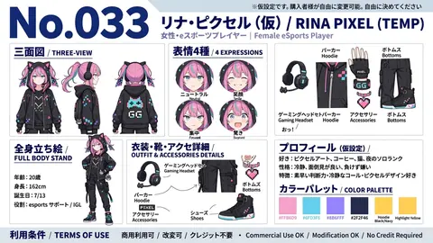 033_rina_pixel_character_sheet thumbnail