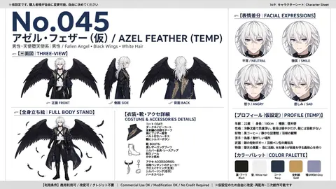 045_azel_feather_character_sheet thumbnail