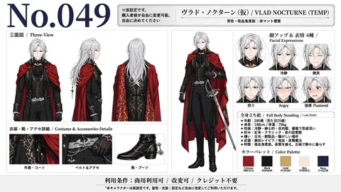 049_vlad_nocturne_character_sheet thumbnail