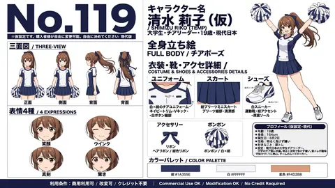 119_shimizu_riko thumbnail