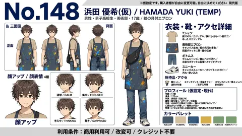 148_hamada_yuki thumbnail