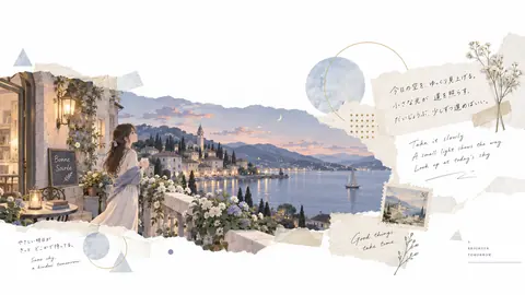 夕暮れの湖畔と優しい光のコラージュ thumbnail