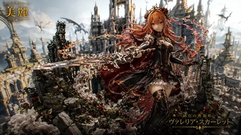 緋色の薔薇姫、廃墟に舞う thumbnail