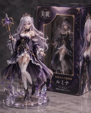 星詠みの大魔導師 ルミナ thumbnail