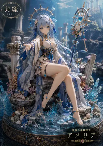 深海の潮騒巫女 アメリア thumbnail