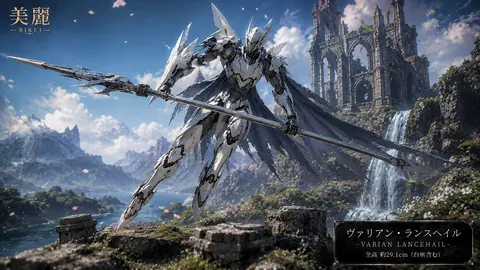 天空を駆ける白銀の機甲騎士 thumbnail
